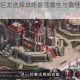 阿瓦隆之王巨龙选择攻略最强属性与最佳配色方案实战解析