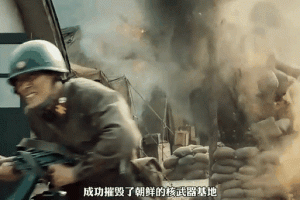 实况救援大作战相关截图预览大揭秘：震撼画面与精彩瞬间一网打尽
