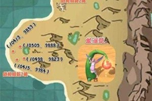 创造与魔法中究竟如何捕捉坐骑以及抓捕坐骑的全面攻略大汇总