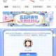 王者荣耀战队头像框获取方式与常见问题解答全解析