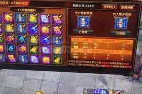 斗战神血牛PK制霸法则狂暴防御搭配致命连招实战技巧深度解析