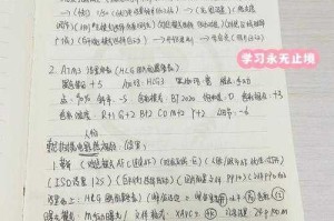油管主播多人视频拍摄全攻略 团队协作技巧与高效录制秘籍