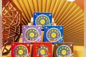 元素方尖双节狂欢庆典开启 国庆中秋限定礼包码福利限时放送