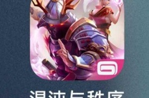 混沌与秩序全种族初始属性解析及职业发展路线深度指南