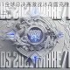 英雄联盟S11全球总决赛激战冰岛雷克雅未克巅峰对决即将震撼上演