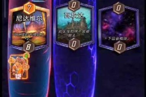 欢乐大作战全新版本凤凰法师深度解析超强实力与逆天技能带你轻松制霸战场