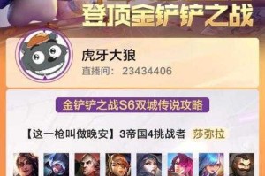 魔力宝贝五大职业终极对决全面解析最强王者实力登顶