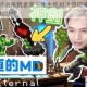 我的世界籽岷杀戮者第三集生死对决惊现神秘强敌终极之战一触即发