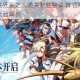 梦幻模拟战狂妄之人通关制胜秘诀 阵容搭配与技能释放时机全面解析