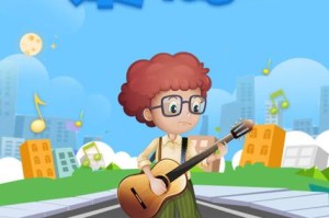 微信小程序猜歌达人第775关卡曲目名称与答案精准解析