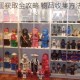 乐高无限金蛋获取全攻略 物品收集方法与技巧步骤详解