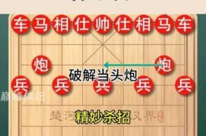 五军对决绝境反击指南 家门口遭围堵反杀技巧全解析
