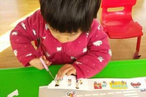 探寻一笔人生幼童期木马第 111 关的通关之道及攻略