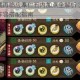 天地劫幽城再临应奉仁五内加点全解析 实战最强技能分配与阵容搭配指南