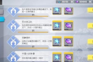 双生视界第五期佣兵赌注角色强度解析与实战装备搭配全攻略