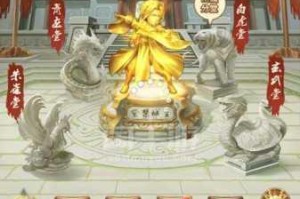 深度解析大掌门丙级弟子石中玉图鉴，带你全面了解其特质与潜力