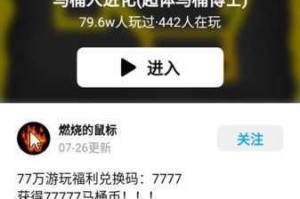 创游编辑器转正考试通关攻略正确答案解析与备考技巧全收录