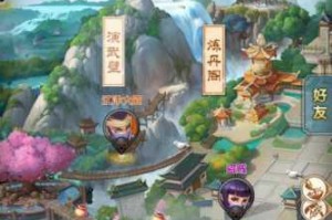 深度解析大掌门 3 中西门阵容的玩法技巧及策略指南