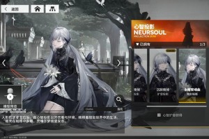 少女前线托卡列夫人形强度解析实战表现与培养价值深度评测