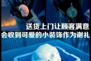 盘点那些超有趣的模拟送货手游推荐，让你体验送货的乐趣