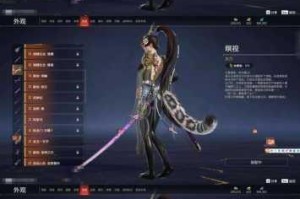DNF侠客行活动侠骨值与侠名值速刷技巧及奖励快速获取全攻略指南