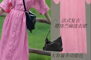 暖暖环球纯色穿搭宝典解锁全球风尚美学轻松掌握简约魅力搭配全攻略