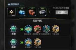 极地诡梦手游全角色解锁攻略大揭秘：从新手到高手的进阶之路