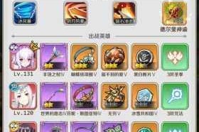 邂逅在迷宫高手进阶全攻略 核心技巧与高效方法深度解析