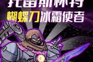 魔兽世界托加斯特扭曲灵魂BOSS打法解析技能机制与应对技巧全攻略