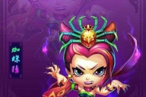 以迷你西游为背景，探讨魔族护法蛟魔王究竟怎么样呢？