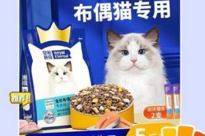 猫语咖啡配方大全新猫粮及零食配方全面汇总，满足猫咪味蕾需求
