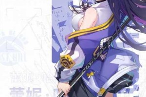 梦想世界3D百级宠物巅峰对决战力破万蕾妮强势登顶最强宝座
