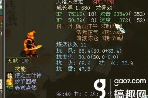双生幻想鲜红幼月第二章全关卡高效通关阵容搭配与技能释放时机详解