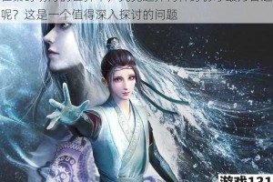 在秦时明月的世界中，究竟选择何种身份才最为合适呢？这是一个值得深入探讨的问题