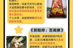 以战国美人玩法资讯为核心的战国背景放置类卡牌手游大揭秘