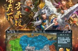 王者之师武将获取攻略全面解析及武将获取途径详细分享