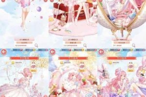 奇迹暖暖时光礼赞：如何搭配出时光礼赞的顶配？攻略分析
