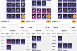 明日之后帐篷的价格究竟是多少呢？以及帐篷究竟在哪里可以购买到呢？