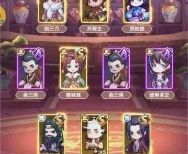 全民武馆冲榜必备秘籍快速提升战力技巧与实战策略全解析
