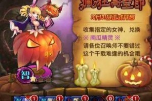刀塔女神 11 月测试十大活动详细解读，全面剖析活动内容与规则