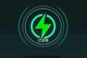 少年三国志2游戏加速器解析极速战斗畅快体验背后的秘密武器