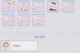 云裳羽衣普通1-7第一章高分通关攻略 搭配技巧与步骤详解