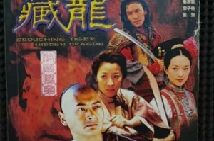 卧虎藏龙 2：深度剖析如何合理花钱以及消费策略