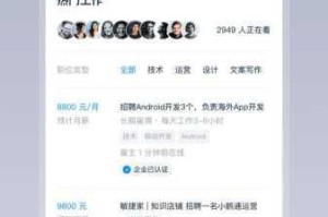 2025年醉江山双开挂机神器免费版推荐最新热门软件功能解析与使用攻略