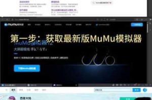 xd5PC 版单机版的快速刷钱大法大揭秘及实用技巧分享