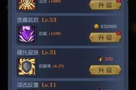 生化危机6佣兵模式新手蜕变秘籍零基础进阶顶尖战士全攻略解析