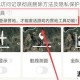 和平营地访问记录彻底删除方法及隐私保护操作步骤解析