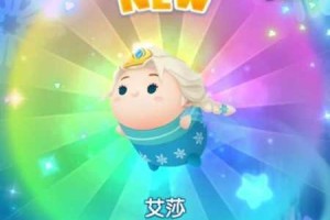 松松总动员新手攻略：新手玩法及氪金详细解读