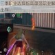 明日之后第三季职业选择指南最强职业解析与推荐助你畅享末日生存
