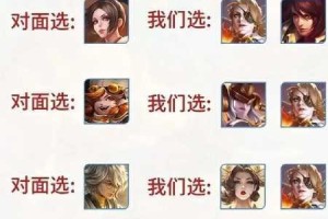 王者荣耀排位中最忌讳的事情有哪些？排位忌讳全面一览